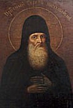Преподобный Сергий Печерский, Послушливый