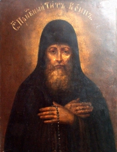Преподобный Тит Печерский, бывший воин