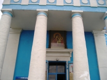 Казанская икона Пресвятой Богородицы Вратарная