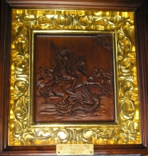 Икона святого Великомученика Георгия Победоносца