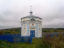 Богородице-Казанская часовня с. Боготольский Завод