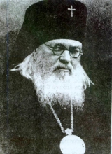 Архиепископ Лука (Войно-Ясенецкий)