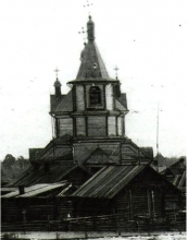 Спасский храм с. Бирилюссы 1933 г.