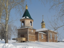 Ново-Никольский Николаевский приход